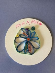 Le tableau en Quilling de Mohamed, 9 ans